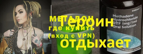 марихуана Аркадак