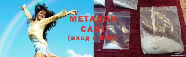 гашик Алексеевка