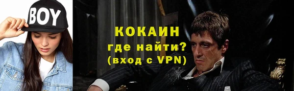 ECSTASY Алексин