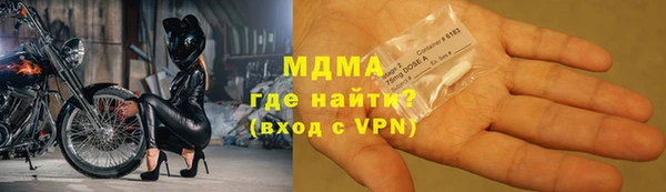 ECSTASY Алексин