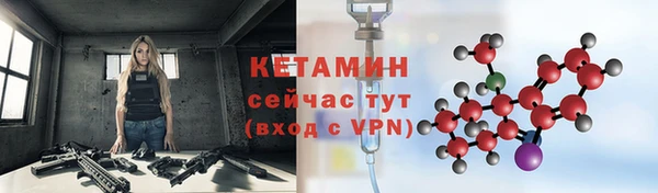 марихуана Аркадак