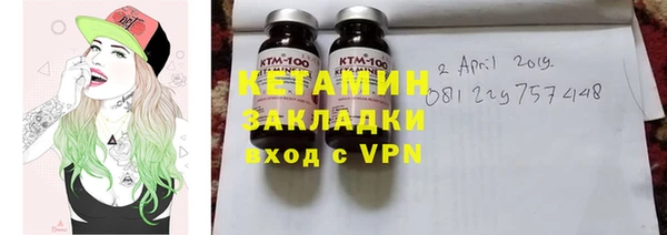 ECSTASY Алексин
