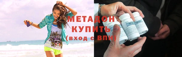 ECSTASY Алексин