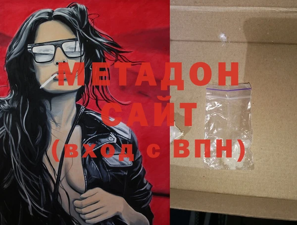 ECSTASY Алексин