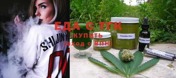 ECSTASY Алексин