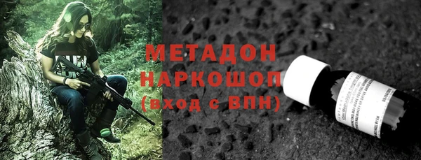 спайс Алзамай