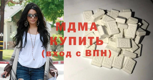 гашик Алексеевка