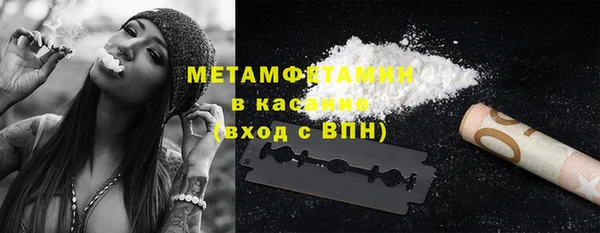 ECSTASY Алексин