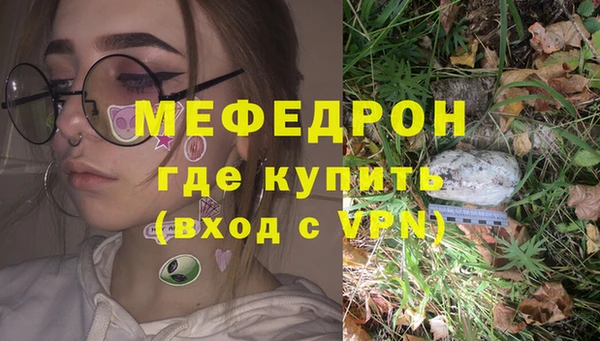 марихуана Аркадак