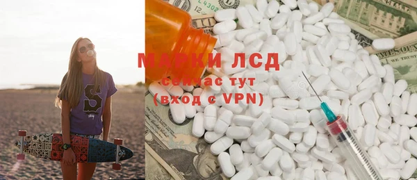 ECSTASY Алексин