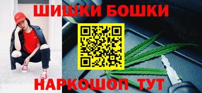 jwh Назарово