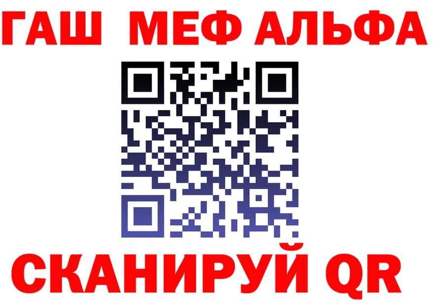 А ПВП СК КРИС ТОР это KRAKEN Светлоград